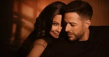 الكيمياء الفنية بين حماقي وشيرين: توافق برج العقرب مع أنثى الميزان في أغنية بحرية