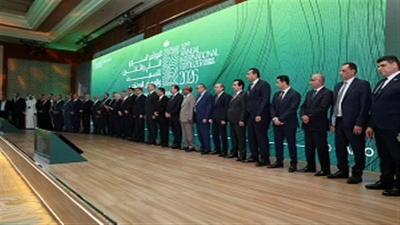 فوسفات مصر تتألق في المؤتمر الدولي الـ 32 للأسمدة لتعزيز الريادة الإقليمية والدولية