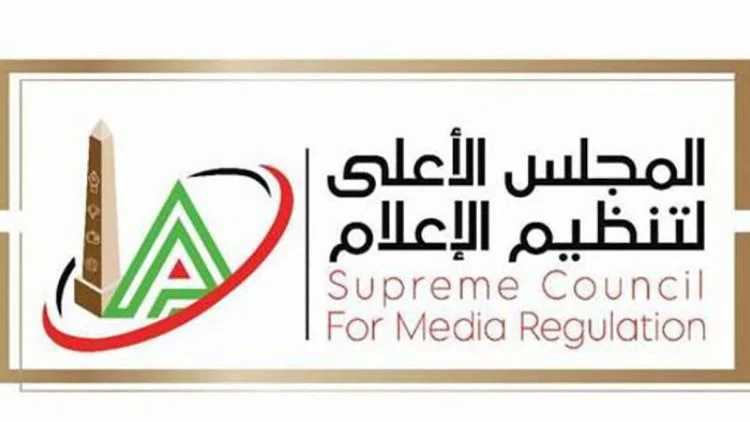 المجلس الأعلى للإعلام يفرض حظرًا على ظهور محمد الغيطي لمدة شهر بسبب انتهاكات خصوصية الفنان الراحل عبدالعزيز مخيون