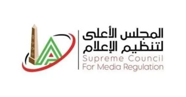 المجلس الأعلى للإعلام يفرض حظرًا على ظهور محمد الغيطى لمدة شهر بسبب مخالفات جسيمة