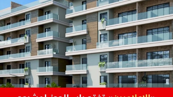 نقابة الإعلاميين تعلن عن بدء حجز وحدات سكنية جديدة في مشروع "ظلال الشروق" بمدينة الشروق