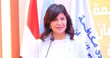 نبيلة مكرم تطلق المرحلة الثانية من مبادرة 'أمل جديد' لتمكين المرأة وتعزيز التنمية المستدامة في 6 محافظات