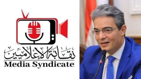 نقابة الإعلاميين تفتح باب الحجز لوحدات مشروع «ظلال الشروق» لدعم استقرار الأعضاء الاجتماعي والمعيشي