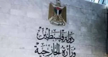 الخارجية الفلسطينية: انتهاكات الاحتلال في الخليل تمثل تصعيداً خطيراً يستدعي المساءلة الدولية