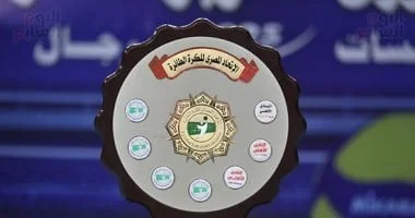 نادي الشمس يستعيد آيسل نديم لتعزيز صفوف فريق الطائرة بعد تجربة ناجحة مع الزمالك