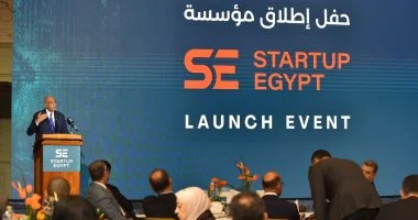 جهاز تنمية المشروعات يدعم رواد الأعمال والمشاريع الناشئة لتعزيز الابتكار والنمو الاقتصادي
