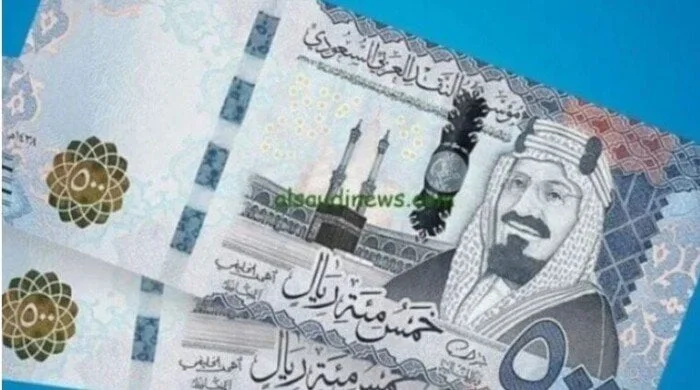 تراجع ملحوظ لسعر الريال السعودي مقابل الجنيه المصري في تعاملات اليوم 17 يونيو 2026