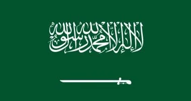 مباحثات سعودية برتغالية لتعزيز التعاون ودعم الحلول الدبلوماسية في القضايا الإقليمية والدولية