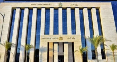 إجازة رسمية مدفوعة الأجر للقطاع الخاص غدًا احتفالًا برأس السنة الهجرية الجديدة