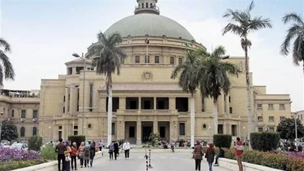 جامعة القاهرة تحتضن المنتدى الثالث للابتكار: نحو مستقبل مستدام من خلال البحث العلمي