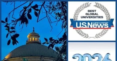 جامعة القاهرة تحقق إنجازًا جديدًا بتقدمها 27 مركزًا في تصنيف U.S. News 2026 وتحتل المركز 221 عالميًا