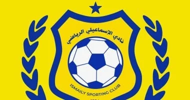 جماهير الإسماعيلي تجمع 8 ملايين جنيه في 8 أيام لدعم الفريق في مواجهة الأزمة المالية