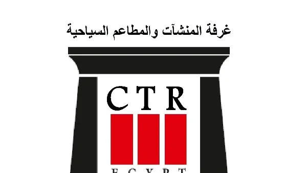 غرفة المطاعم تعزز التكافل الاجتماعي لدعم المنشآت السياحية في مواجهة التحديات