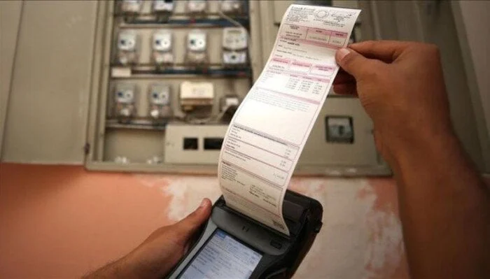 كيفية الاستعلام عن فاتورة الكهرباء لشهر يونيو 2026 وطرق الدفع الإلكتروني المتاحة