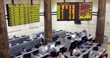 ارتفاع البورصة المصرية في منتصف التعاملات بدعم من مشتريات المستثمرين المحليين