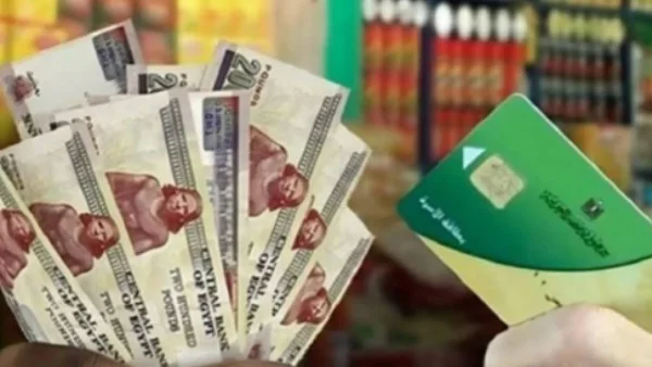 الدعم النقدي: هل يمكنه تقليص الهدر بنسبة 25% وتعزيز العدالة الاجتماعية في مصر؟