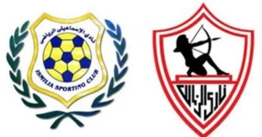 الإسماعيلي يسجل إنجازًا تاريخيًا: أول فريق يهزم الزمالك ذهابًا وإيابًا في الدوري المصري