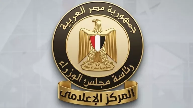 الحكومة توضح موقفها من الجدل حول استخدام مواد تسريع نضج الفاكهة وتؤكد على سلامة الضوابط المعمول بها