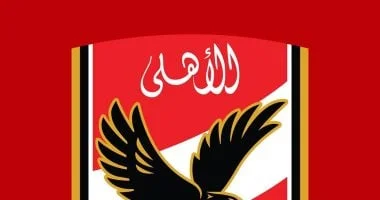 الأهلي يُتوج بلقب الدوري المصري للمرة 18 في تاريخ النادي ويعزز هيمنته للموسم الرابع على التوالي