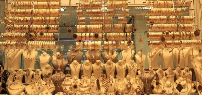 أسعار الذهب تتراجع في مصر والجنيه الذهب ينخفض دون 50 ألف جنيه لأول مرة منذ أسابيع