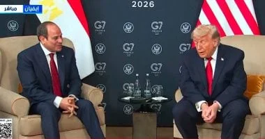 ترامب يشيد بدور السيسي في تعزيز التفاوض وتهدئة الأوضاع بالشرق الأوسط خلال قمة السبع الكبرى