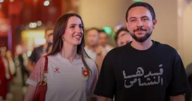 العائلة الملكية الأردنية تشجع المنتخب الوطني من المدرجات خلال مباراة كأس العالم 2026