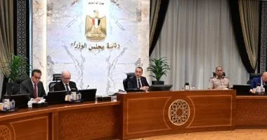 مجلس الوزراء المصري يعتمد 16 قراراً لدعم التنمية الاقتصادية وتعزيز الاستثمار