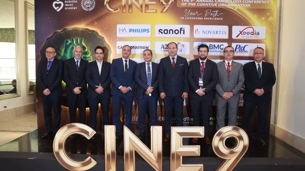 انطلاق مؤتمر CINE 9: تعزيز الرعاية الصحية في أمراض القلب بمشاركة خبراء محليين ودوليين