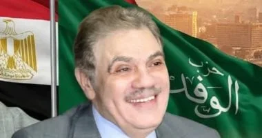 حزب الوفد يحتفي بالذكرى الـ13 لثورة 30 يونيو بمشاركة بارزة من الشخصيات السياسية والاجتماعية