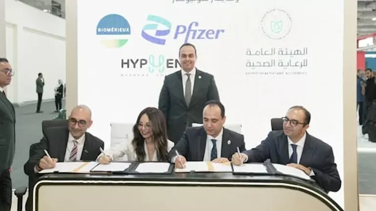 الرعاية الصحية المصرية تعزز خدماتها الطبية عبر شراكات استراتيجية مع شركات عالمية