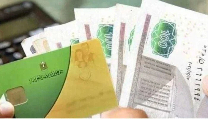 الحكومة المصرية تكشف تفاصيل المنظومة الجديدة للدعم النقدي وموعد تنفيذها
