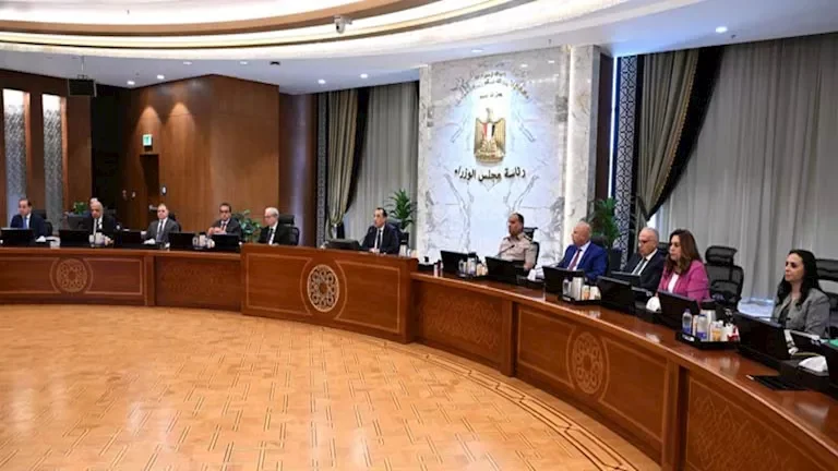 مجلس الوزراء المصري يوافق على 16 قرارًا جديدًا لدعم الاستثمار وتعزيز التنمية الاقتصادية