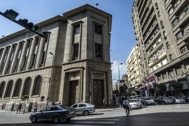 البنك المركزي المصري يعلن عن طرح صك سيادي بقيمة 1.5 مليار جنيه يوم الاثنين المقبل لتعزيز التمويل العام