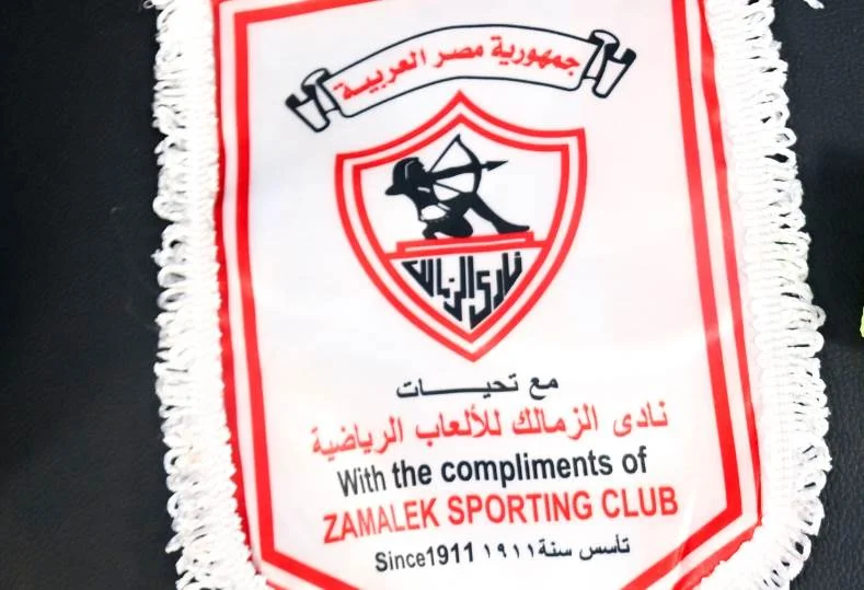 وزارة الشباب والرياضة تُعلن انتهاء أزمة أرض نادي الزمالك في 6 أكتوبر وتؤكد دعم الأندية الرياضية