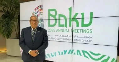 محمود محيي الدين: ضرورة تحقيق استدامة مالية للنظم الصحية في أفريقيا لتعزيز الابتكار والتجارة