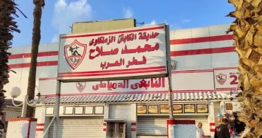 وزارة الرياضة تعلن انتهاء أزمة أرض نادي الزمالك في 6 أكتوبر بتوجيهات رئاسية