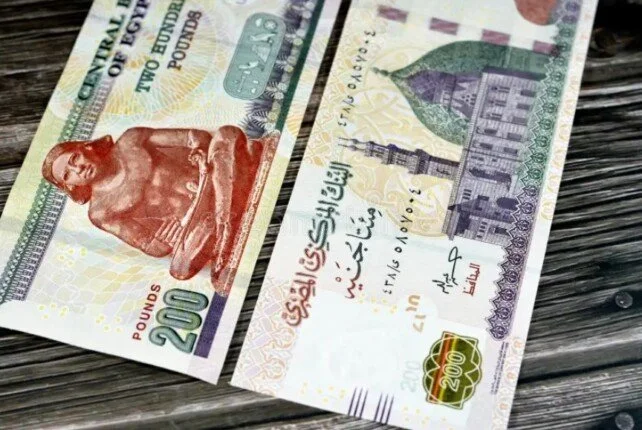 شهادات الادخار في البنك الأهلي وبنك مصر 2026: عوائد مذهلة تصل إلى 22% سنويًا