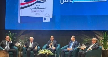 مدبولي: الحكومة تستهدف تحقيق نمو اقتصادي يتجاوز 7% وتعزيز دور القطاع الخاص