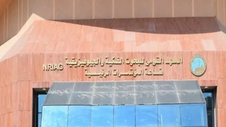 ابتكار مصري جديد: جهاز يحول الهواء إلى مياه شرب نقية لمواجهة تحديات الأمن المائي
