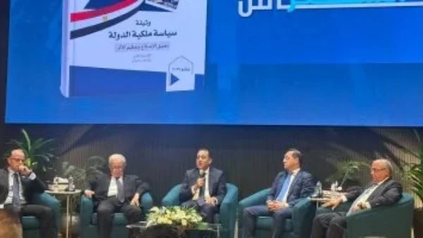 مدبولي: "صندوق النقد الدولي لم يفرض وثيقة سياسة ملكية الدولة على مصر
