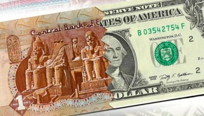 الجنيه المصري يرتفع 4% بفضل تدفقات دولارية قياسية: الدولار ينخفض دون 50 جنيهاً