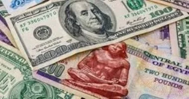 الجنيه المصري يتألق عالميًا: بلومبرج تكشف عن تفاصيل أداء العملة في ظل تحسن الأوضاع الاقتصادية