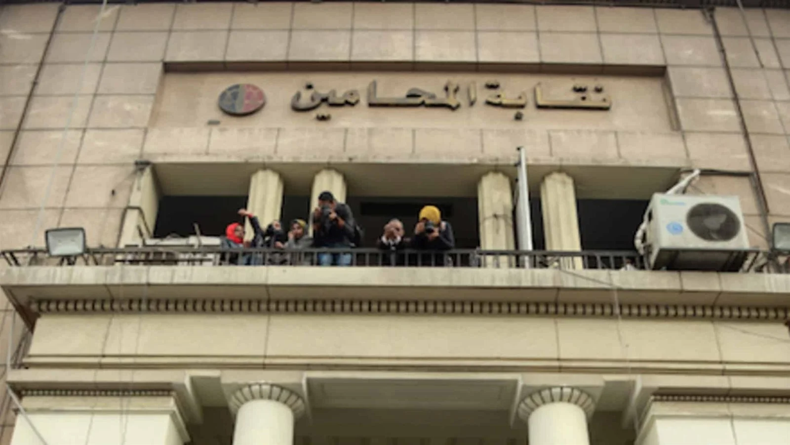 مجلس المحامين ينشر بيانًا رسميًا لتوضيح موقفه من أزمة مقر نقابة السويس