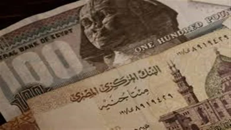 الجنيه المصري يتصدر قائمة العملات العالمية بارتفاع ملحوظ أمام الدولار.. ما سر هذا التحسن؟