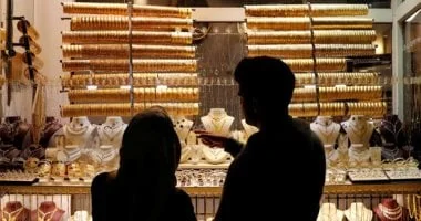 استقرار سعر الذهب عيار 21 عند 6225 جنيهاً للجرام مع إغلاق الأسواق وسط تأثيرات السياسة النقدية الأمريكية