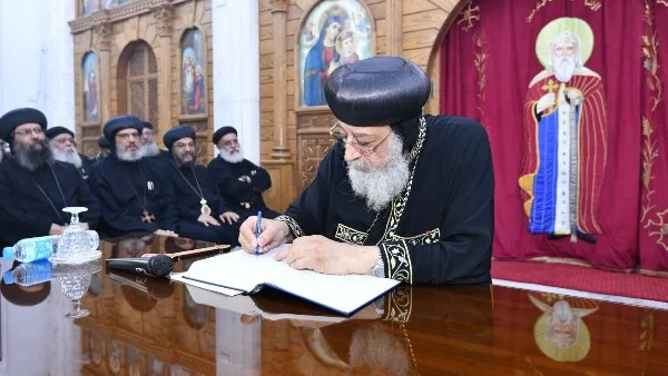 البابا تواضروس: المحبة والتعاون هما جوهر الحياة المشتركة