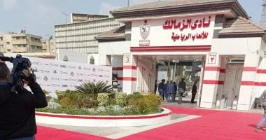 أهم 7 أخبار رياضية تنتظرك اليوم الأربعاء 17 يونيو 2026