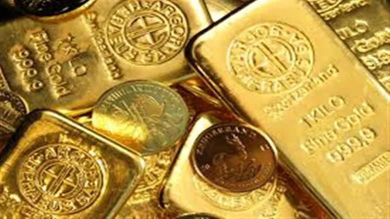 أسعار الذهب تنخفض بأكثر من 2% بعد قرار الفيدرالي الأمريكي بتثبيت أسعار الفائدة