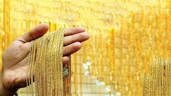 أسعار الذهب تشهد تراجعًا ملحوظًا محليًا وعالميًا في ختام تعاملات اليوم