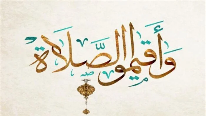 مواقيت الصلاة اليوم الخميس 18 يونيو 2026 في القاهرة والمحافظات: موعد أذان الظهر وتفاصيل هامة للمسلمين